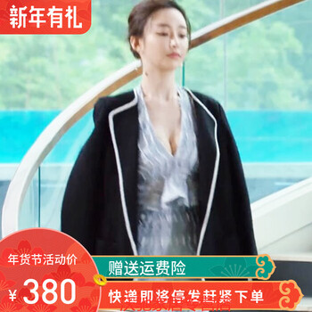 減齡小白裙，打造優(yōu)雅氣質(zhì)女神