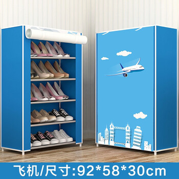 不銹鋼鞋柜鞋架