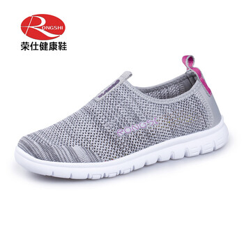 榮仕（RONGSHI）男士淺灰/女款 42