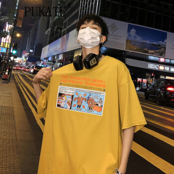 普卡图（PUKATU） 五分袖 男士T恤 黄色 