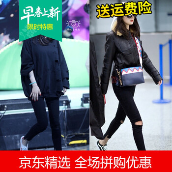 純色牛仔褲，穿出你的長腿型男范