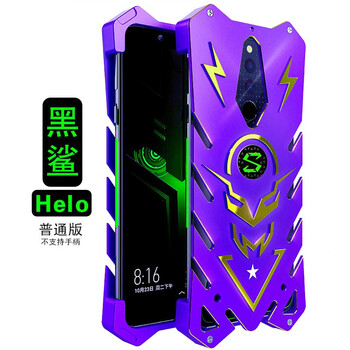 小米2手機(jī)框