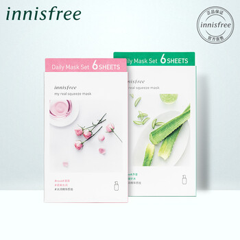 綠茶毛孔細致面膜