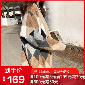 系帶套頭毛衣，讓你的肌膚更舒適