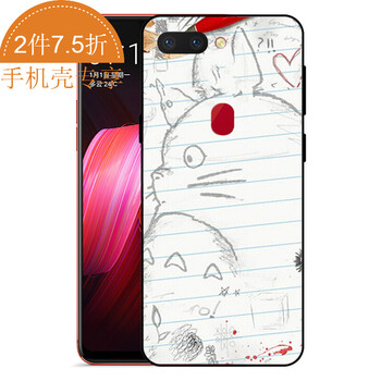 oppo,怎么樣,oppo,龍貓