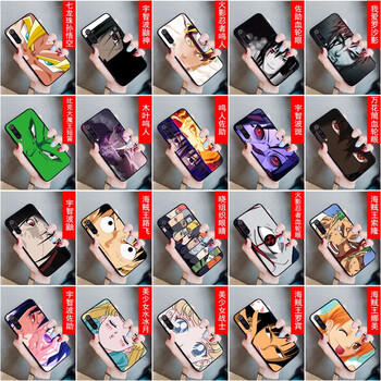 虎圖騰 紅米note7 手機(jī)殼/保護(hù)套