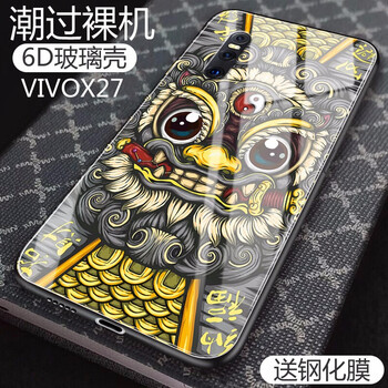 叁締時(shí)代（CandyShidy） VIVOX27 手機殼/保護套