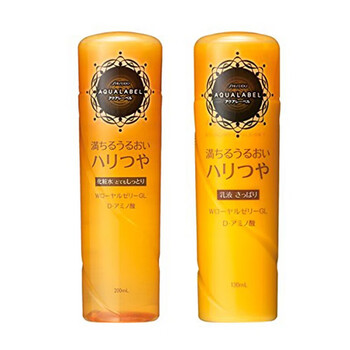水之印精華