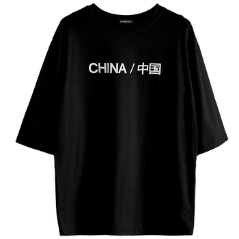 你穿搭，小白也要美美噠