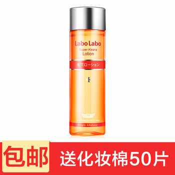 化妝,化妝,清潔,清潔,怎么樣