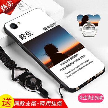 保護你的蘋(píng)果，時(shí)尚防摔手機殼