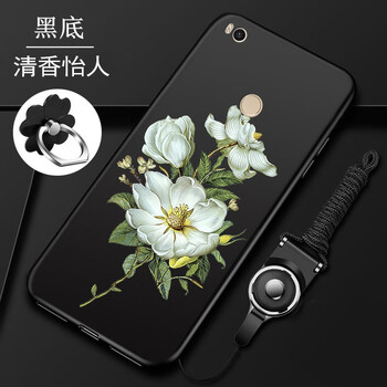 小米max2尺寸