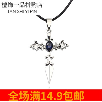 惡魔十字架