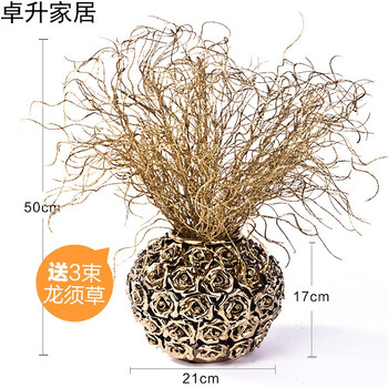 歐式創(chuàng)意家居，讓生活更有情調(diào)