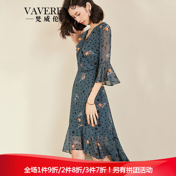 古威服飾