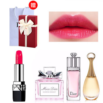 迪奧香水四小樣