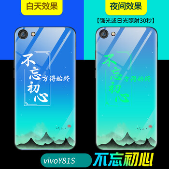 全家出行，從一款精美保護套開始