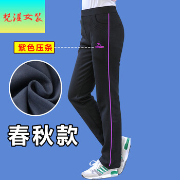 修身闊腿褲，打造優(yōu)雅生活