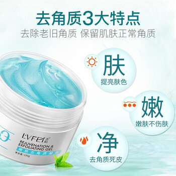 呂深層,怎么樣,呂深層,清潔,清潔