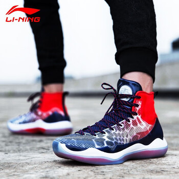 李寧（LI-NING）籃球鞋火龍果 42