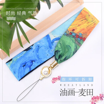 掛脖包