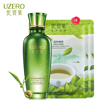 uzero,uzero,排名,優(yōu)資,優(yōu)資,排行榜,推薦