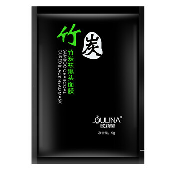 一臉面膜
