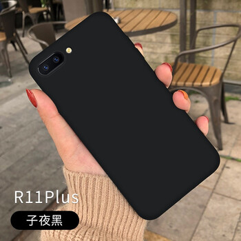 guzel oppor11plus 手機(jī)殼/保護(hù)套