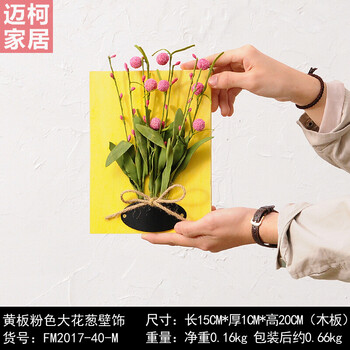 創(chuàng)意伸縮擺件，裝點你的家居氛圍