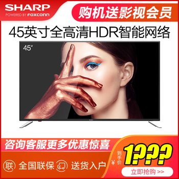 夏普,怎么樣,夏普,正品,正品,超薄,超薄,電視,電視