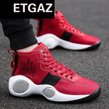 ETGAZ籃球鞋9185紅色 40