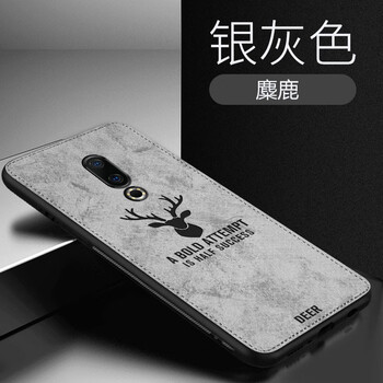 品托（Pintop） 魅族 16 Plus 手機殼/保護套