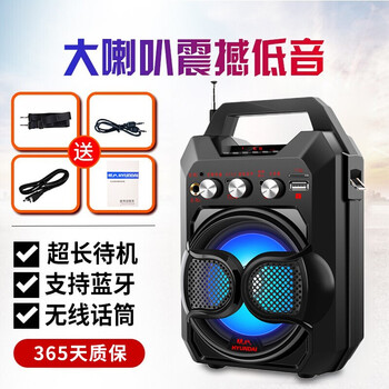 現(xiàn)代音箱