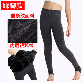 女童,女童,排名,絨褲,絨褲,排行榜,推薦