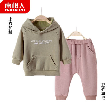 女童套裝夏裝特價(jià)