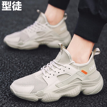 型徒（XINGTU）男士低幫網(wǎng)面款Y391A#卡其 43