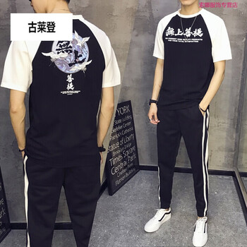 古萊登（GODLIKE） 短袖 男士T恤 TZ201黑色 