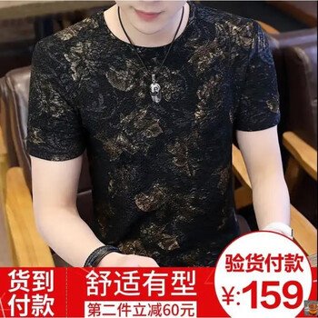 撞色連衣裙，微胖妹子的好幫手