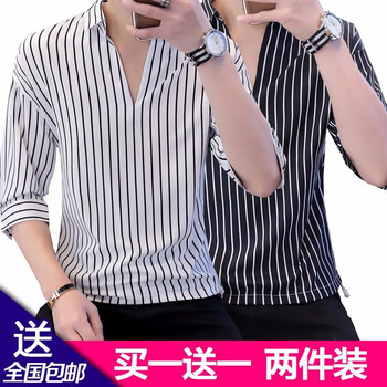 迪匹斯（DIPISI） 七分袖 男士T恤 C03白+C03黑 