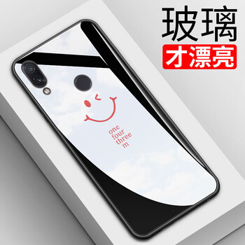STRYFER 小米 紅米Note7/note7pro 手機(jī)殼/保護(hù)套