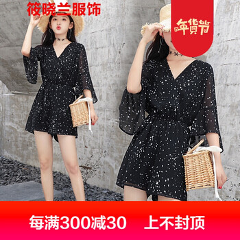 大碼,大碼,女裝,連體,連體,女裝,怎么樣