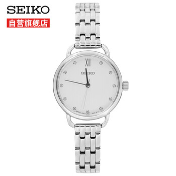 seiko,女表,seiko,女表,怎么樣