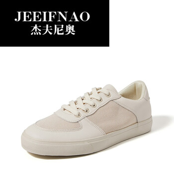 杰夫尼奧（JEEIFNAO）男士米白色 