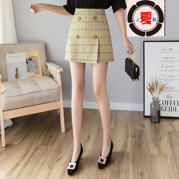 復古半身裙，打造百變女郎范