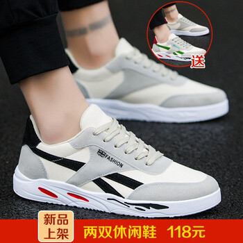 咔獅瀾男士9999黑+9999綠 