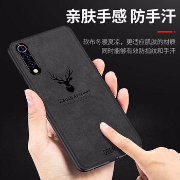 特七 oppoa77 手機(jī)殼/保護(hù)套
