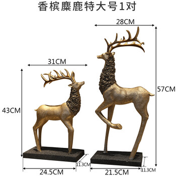 創(chuàng)意家居擺件，裝點精致生活