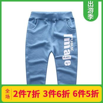 女童,學(xué)院,女童,排名,學(xué)院,秋褲,秋褲,排行榜,推薦