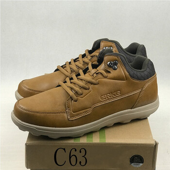 鴻星爾克加絨板鞋