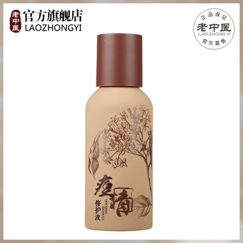 怎么樣,痘清,痘清